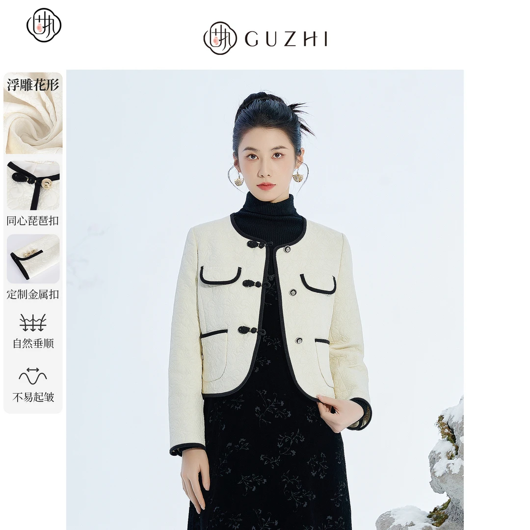 固执2024秋冬新款中式香风气质圆领长袖短款外套女装
