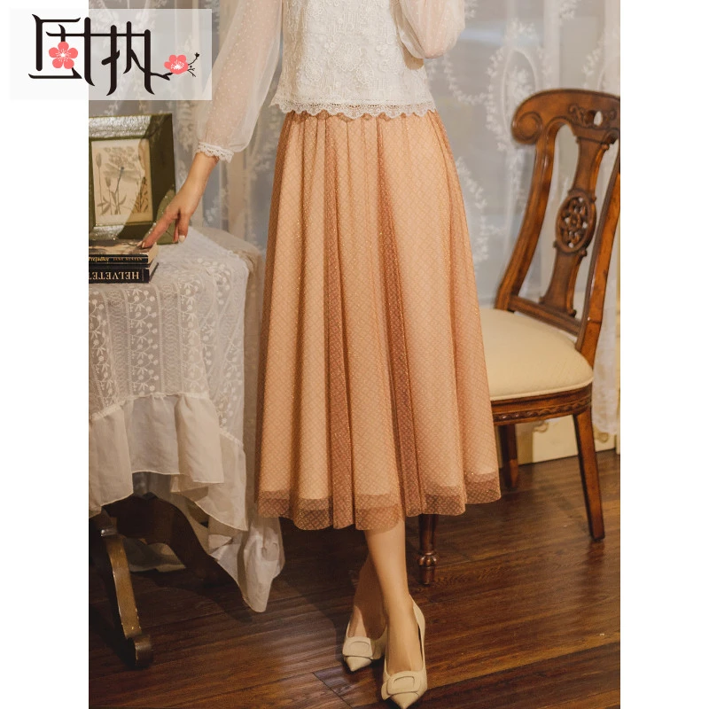 固执春季新款长款网纱格子大摆半身裙80521BQ07124连衣裙