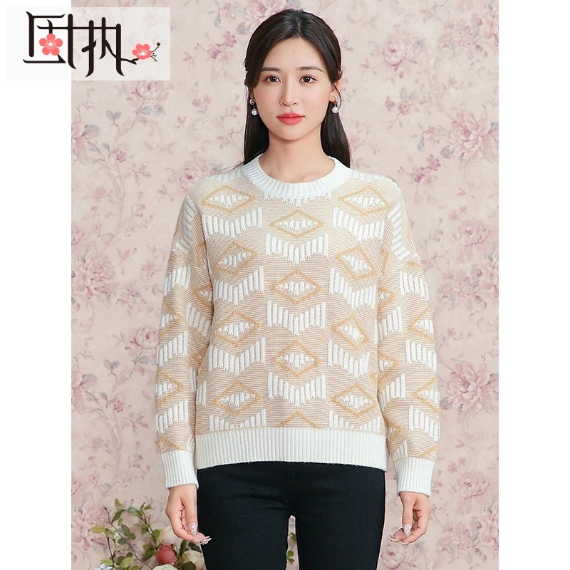 固执秋季新款复古休闲百搭圆领针织套头毛衣女80123MY07713上衣