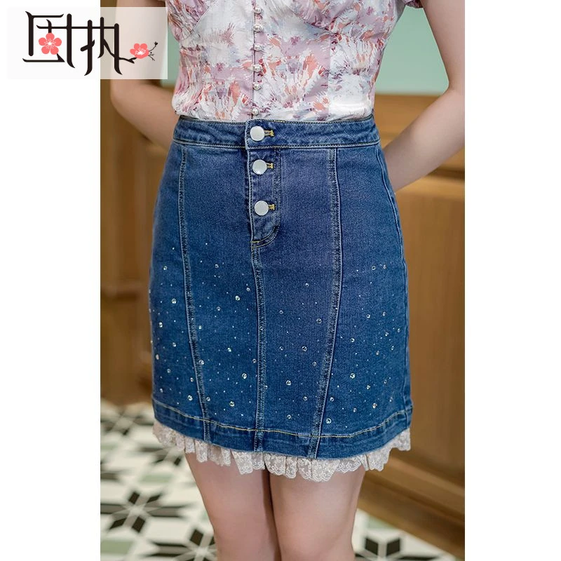 固执a字牛仔短裙32212BQ06634半身裙