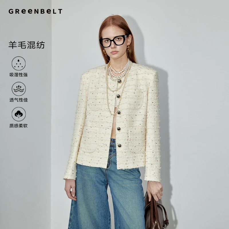 GREEN BELT彩色波点小香风外套女2024秋季新款白色高级感夹克外套