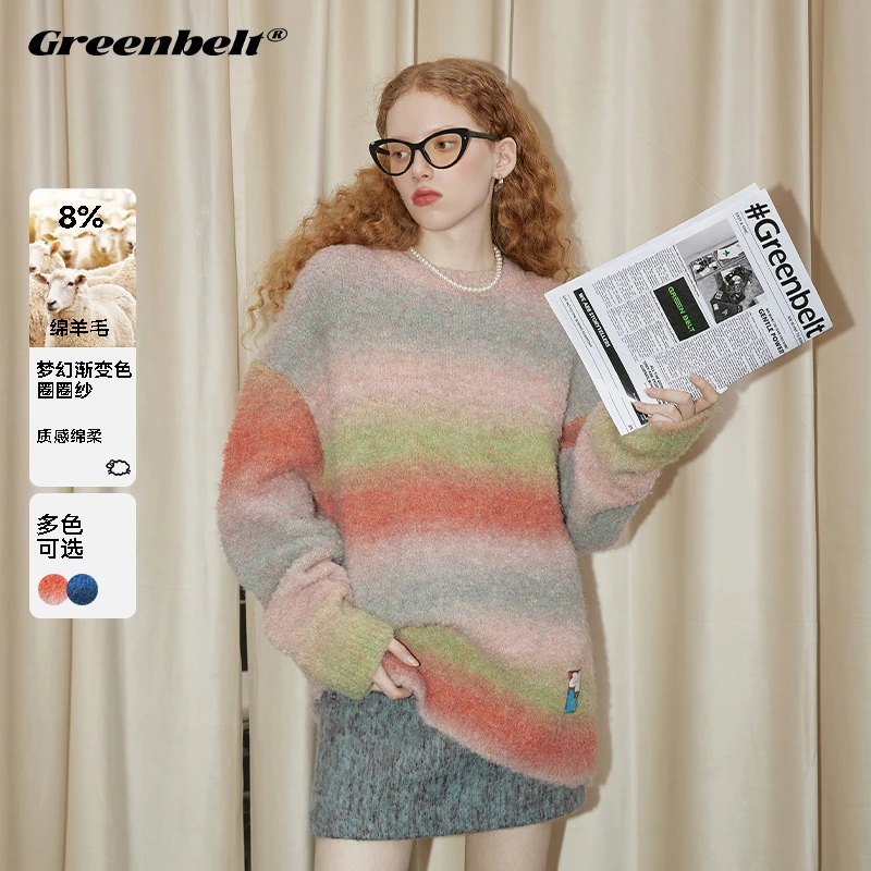 GREEN BELT毛衣女秋冬撞色条纹慵懒风2023新款套头宽松针织衫