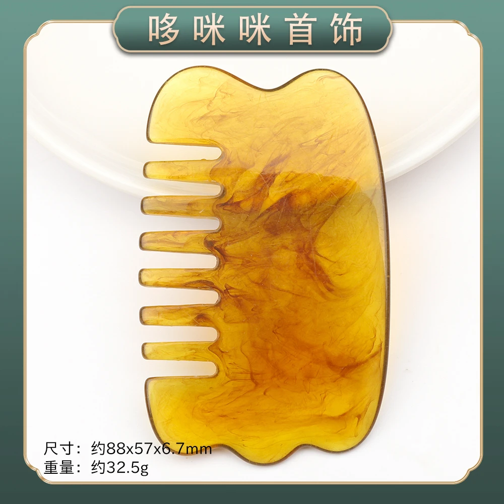 0293   精品时尚气质百搭女款梳子（多样性发一）