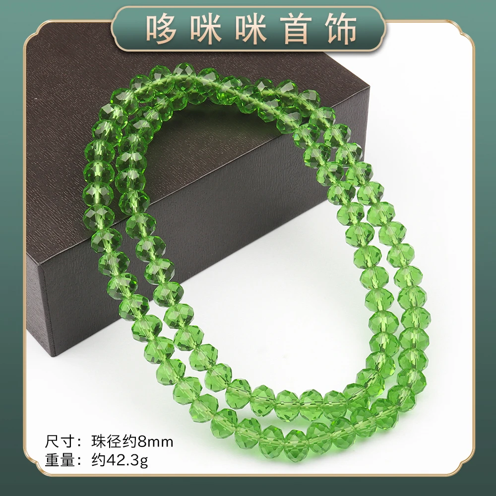 DM314精品时尚气质百搭款绿色项链（多样性发一