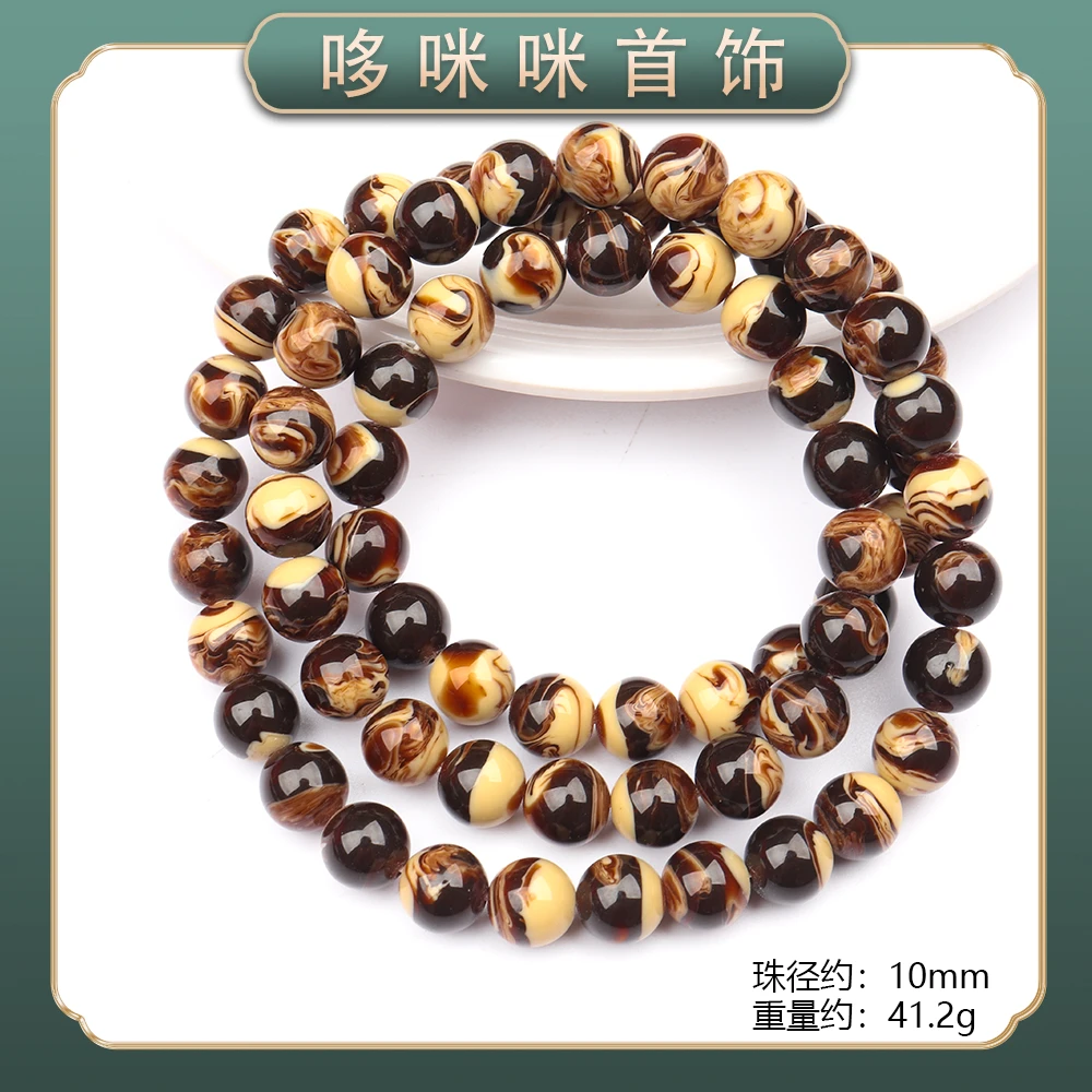 DM371 精品时尚气质百搭款项链（多样性发一）