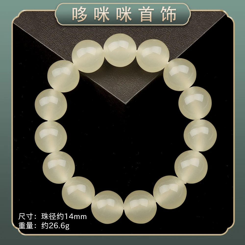 DM168  精品时尚气质百搭款手串（多样性发一