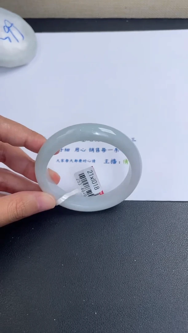 【闪购商品】翡翠手镯未镶嵌基地发货K6502 55+