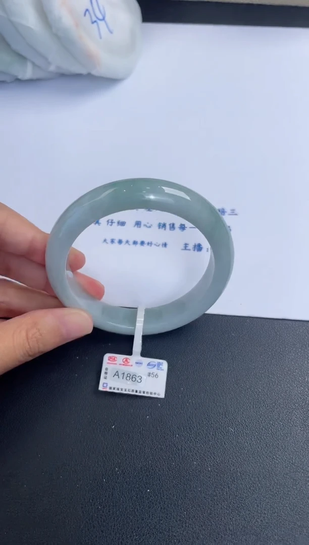 【闪购商品】翡翠手镯未镶嵌基地发货K5326 57+