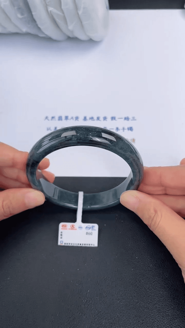 【闪购商品】翡翠手镯未镶嵌基地发货K5953 60+有纹裂，需包容