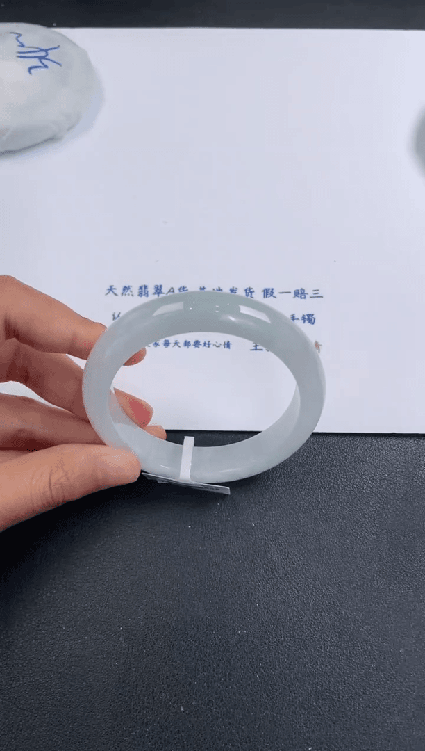 【闪购商品】翡翠手镯未镶嵌基地发货K3912 53+
