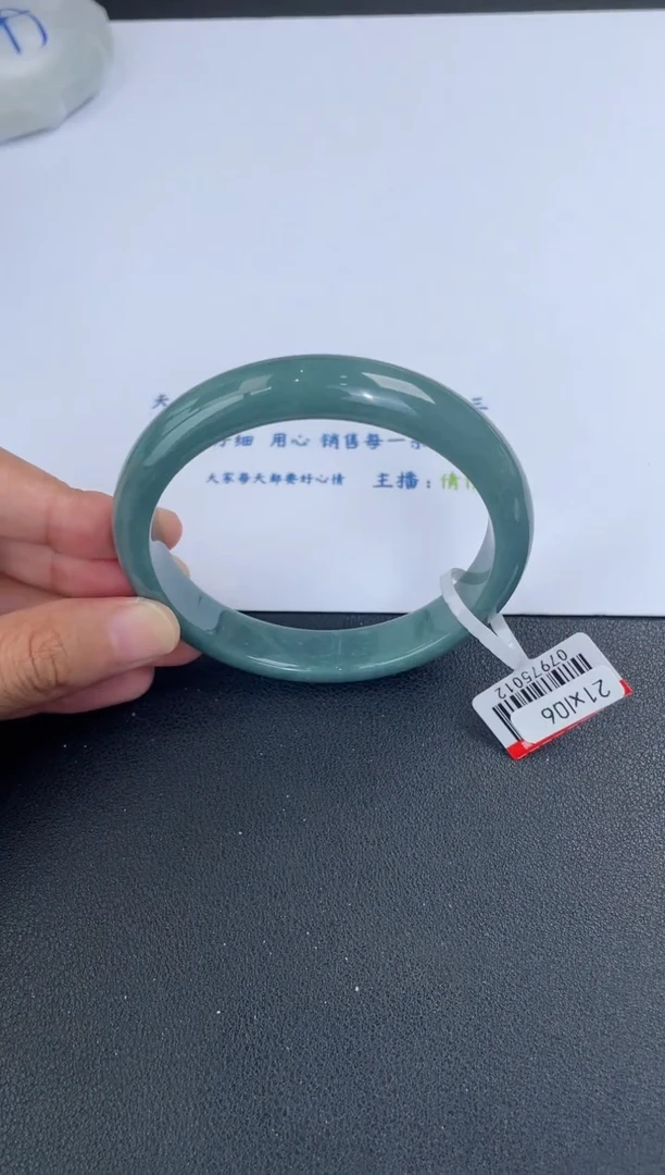 【闪购商品】翡翠手镯未镶嵌基地发货K6464 61+
