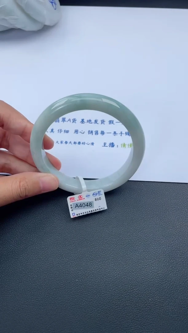 【闪购商品】翡翠手镯未镶嵌基地发货K8467 60+
