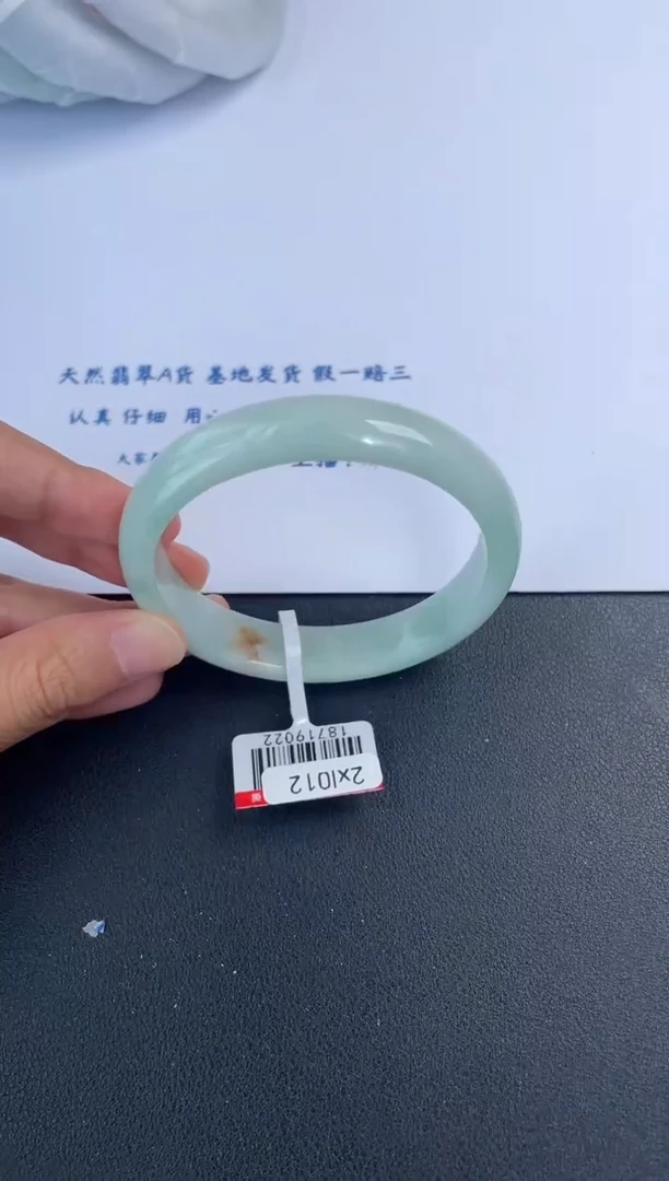 【闪购商品】翡翠手镯未镶嵌基地发货K5171 58+