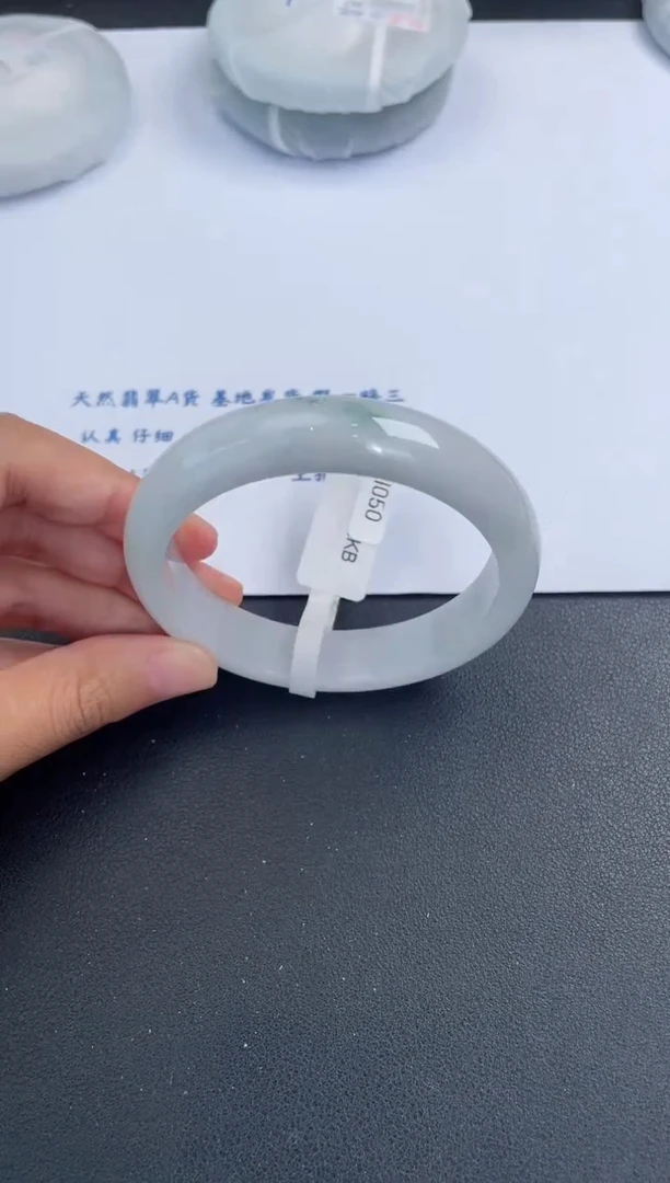 【闪购商品】翡翠手镯未镶嵌基地发货K7013 59+