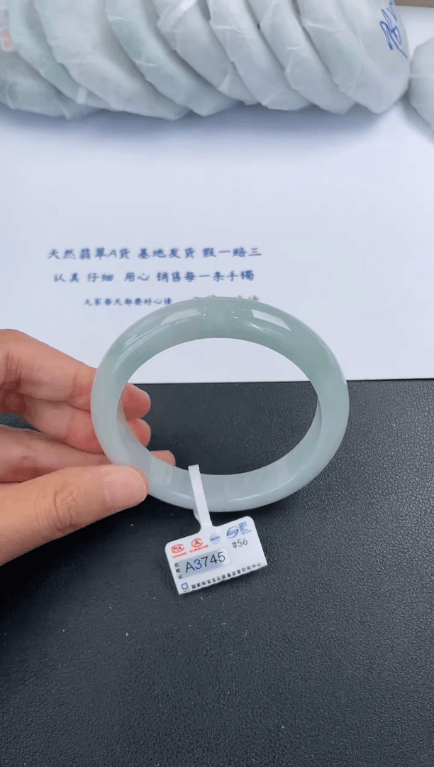 【闪购商品】翡翠手镯未镶嵌基地发货K9800 56+