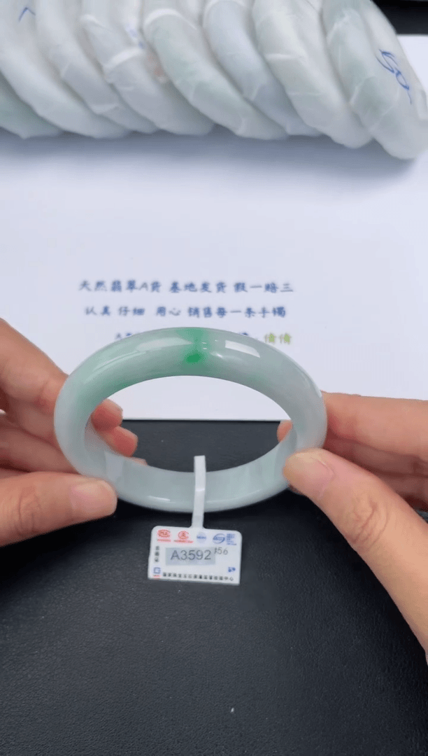 【闪购商品】翡翠手镯未镶嵌基地发货K1143 56+