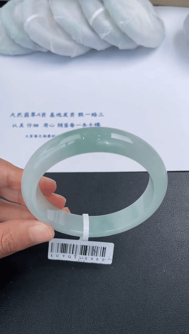 【闪购商品】翡翠手镯未镶嵌基地发货K9761 57+