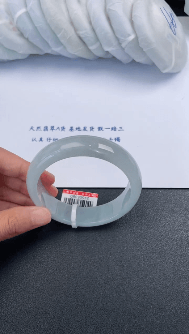 【闪购商品】翡翠手镯未镶嵌基地发货K1157 58+