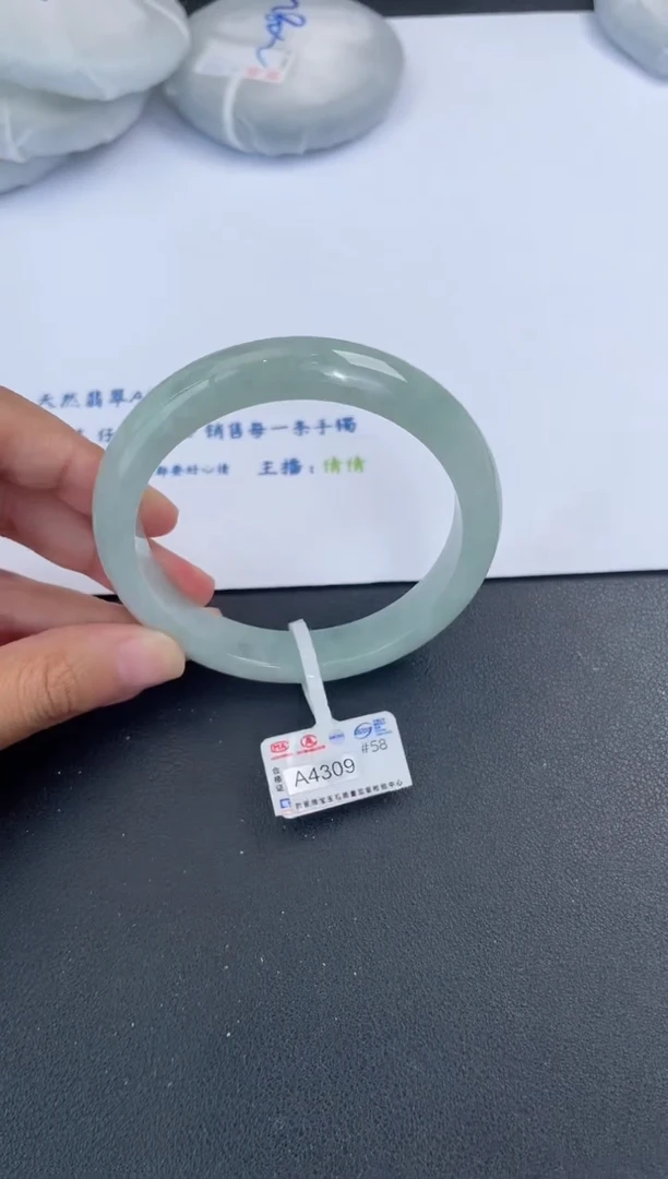 【闪购商品】翡翠手镯未镶嵌基地发货K7025 59+