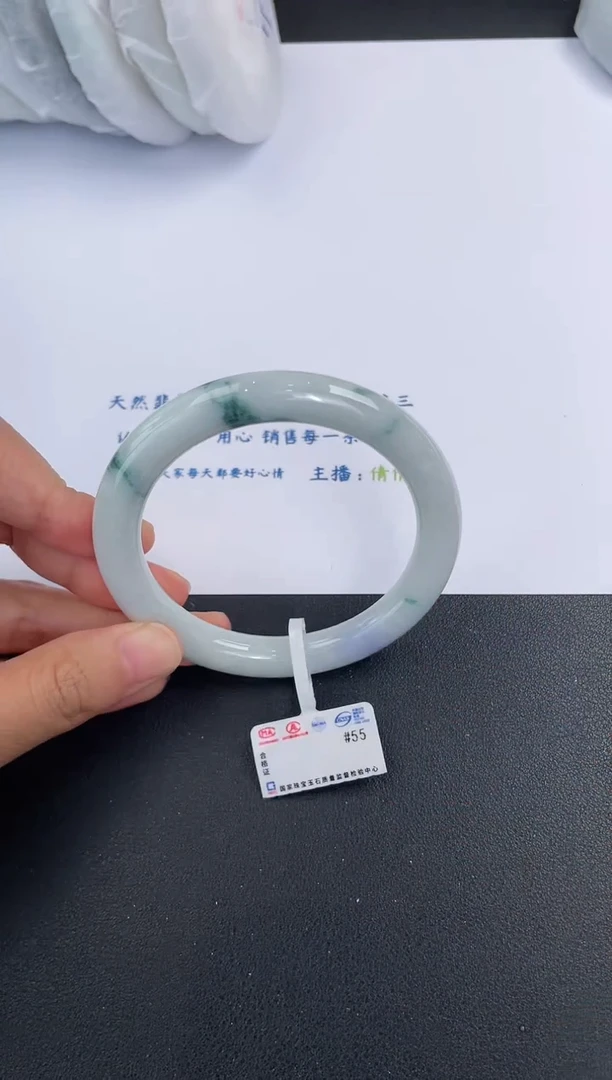 【闪购商品】翡翠手镯未镶嵌基地发货K5949 56+