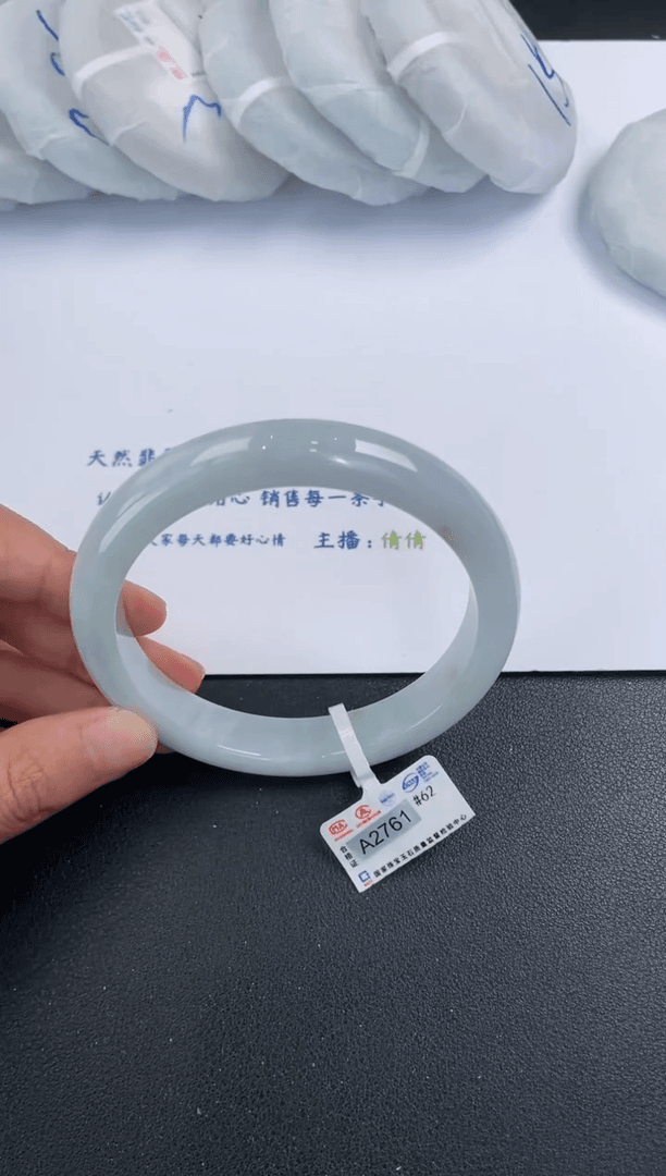 【闪购商品】翡翠手镯未镶嵌基地发货K3895 62+