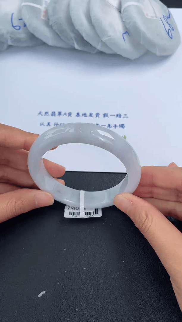 【闪购商品】翡翠手镯未镶嵌基地发货K2246 58+