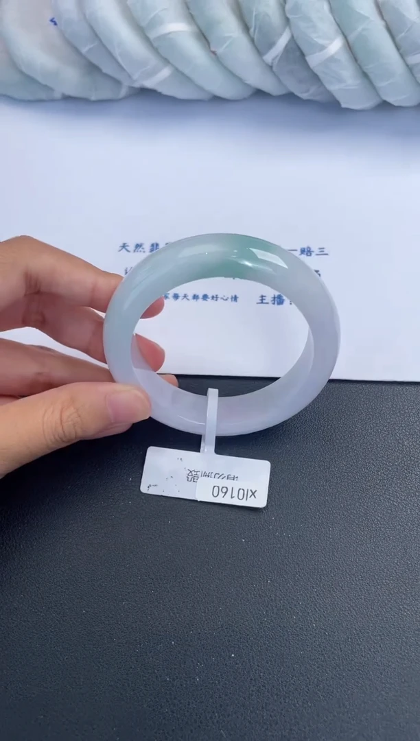 【闪购商品】翡翠手镯未镶嵌基地发货K7274 52+