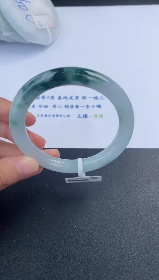【闪购商品】翡翠手镯未镶嵌基地发货K0215 54+