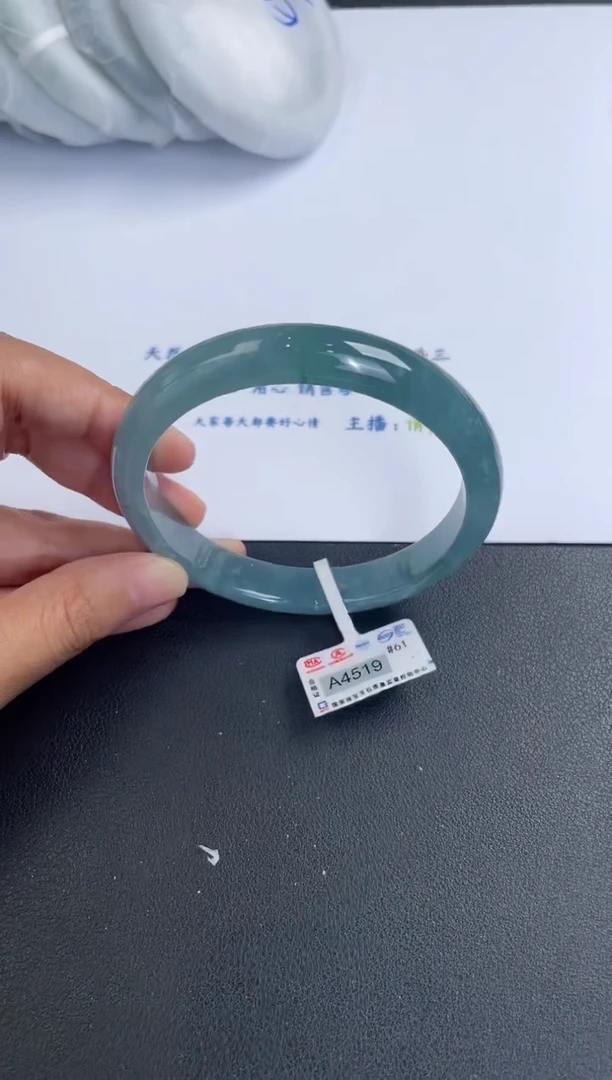 【闪购商品】翡翠手镯未镶嵌基地发货K6091 61+