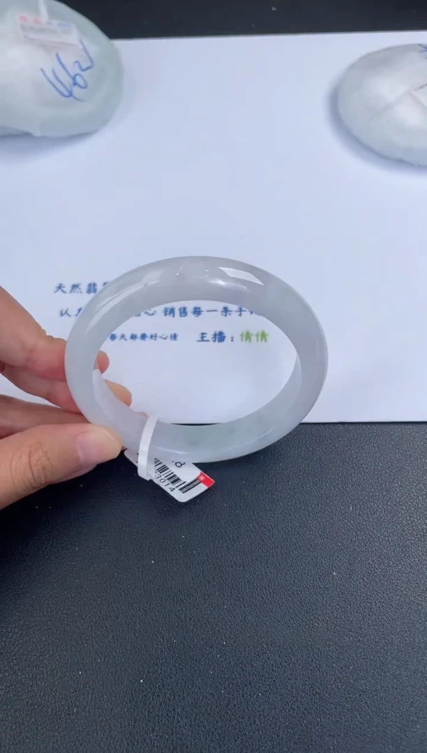 【闪购商品】翡翠手镯未镶嵌基地发货K0789 57+
