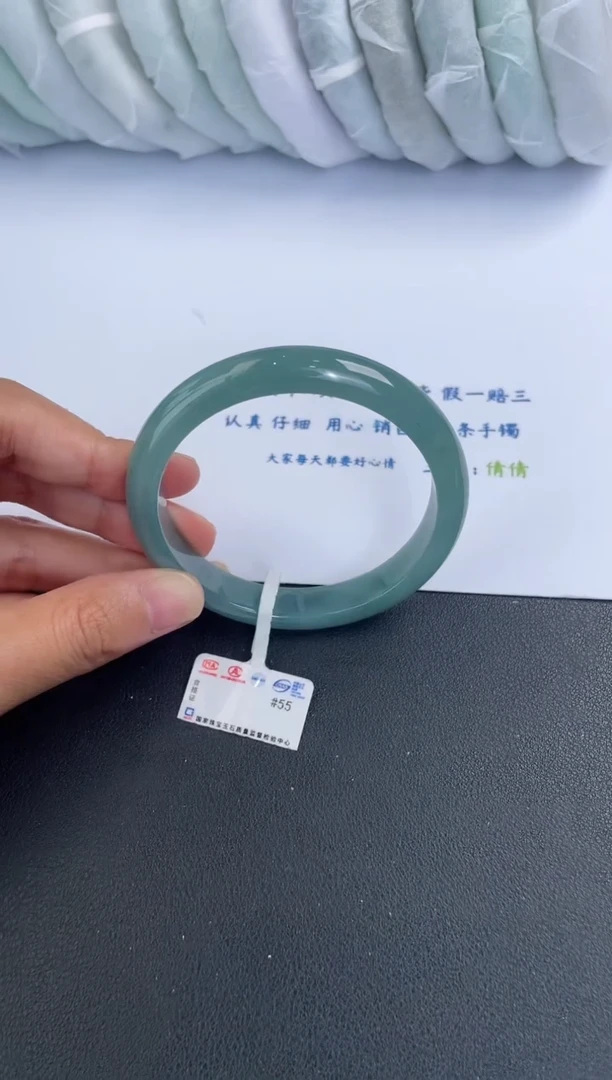 【闪购商品】翡翠手镯未镶嵌基地发货K6119 55+