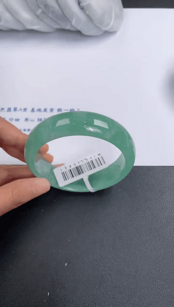 【闪购商品】翡翠手镯未镶嵌基地发货K5876 59+