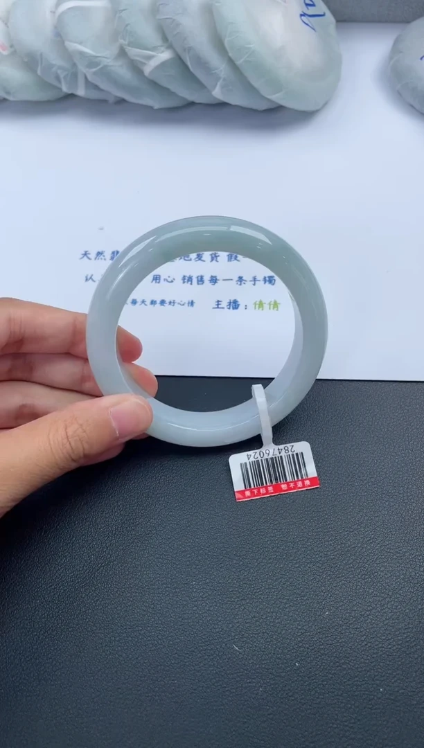【闪购商品】翡翠手镯未镶嵌基地发货K8307 56+
