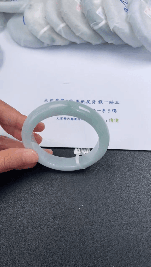 【闪购商品】翡翠手镯未镶嵌基地发货K1195 54+