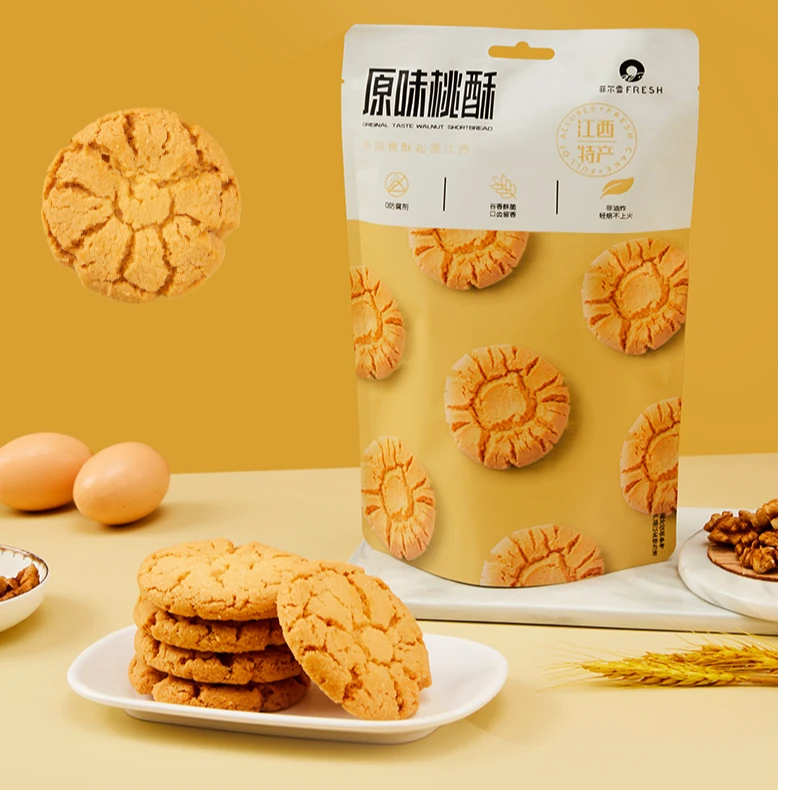 菲尔雪菲尔雪桃酥江西特产原味桃酥5袋装独立包装饼干下午茶零食