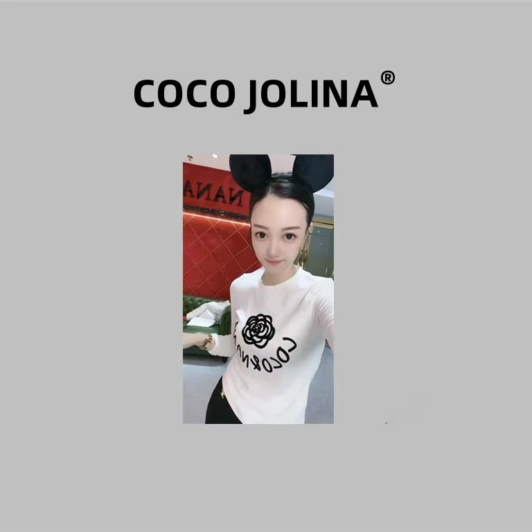 COCO JOLINA 新款时尚长袖T恤8036