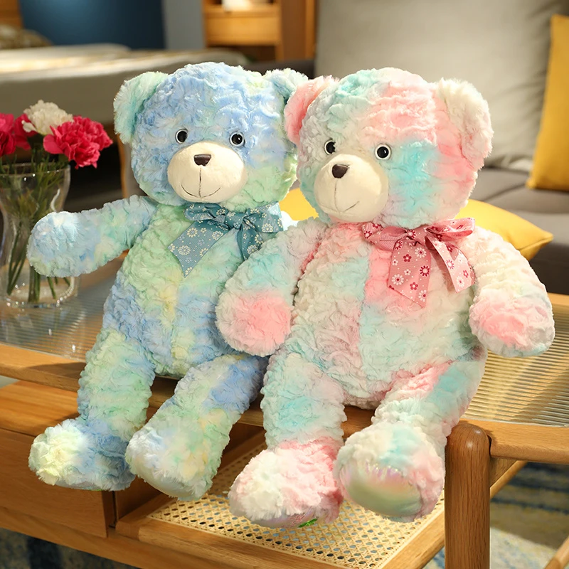 彩色幸运熊公仔可爱泰迪熊毛绒玩具小熊玩偶女孩布娃娃睡觉抱枕头