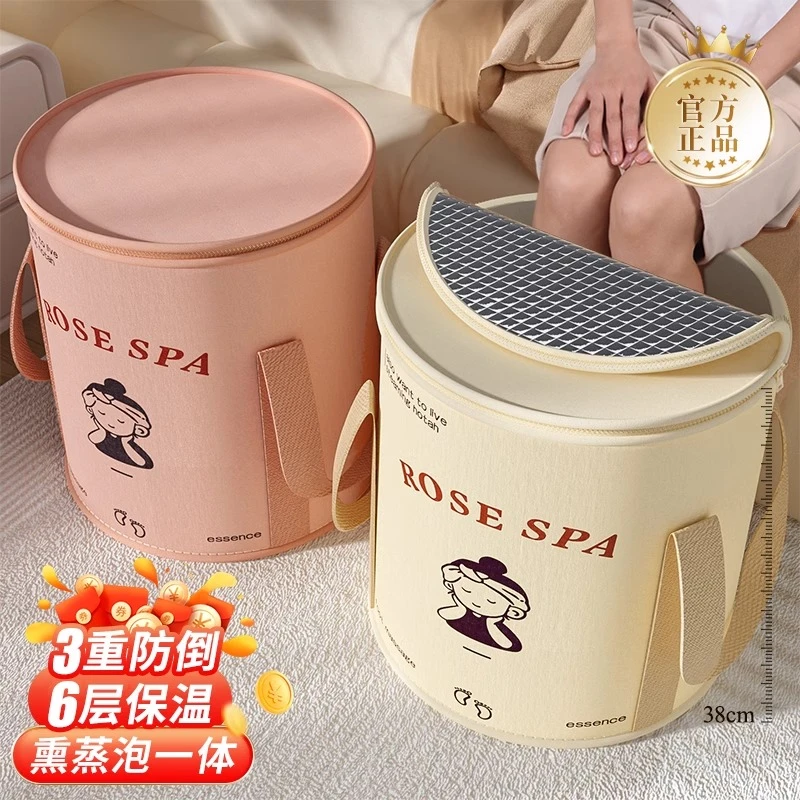 奇喵折叠泡脚桶泡脚袋家用便携式洗脚桶盆专用保温足浴神器大容量