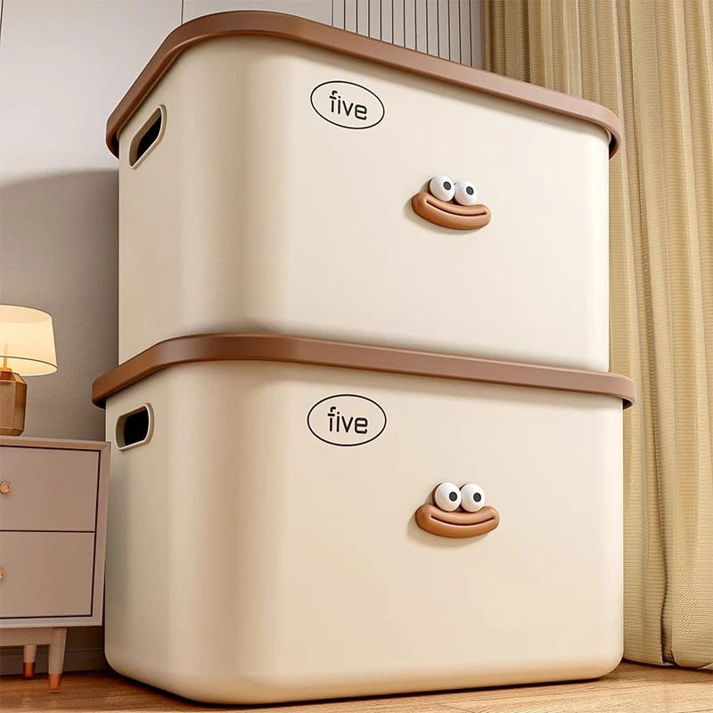 奇喵玩具零食整理盒收纳箱家用特大号衣柜收纳箱卡通零食收纳盒