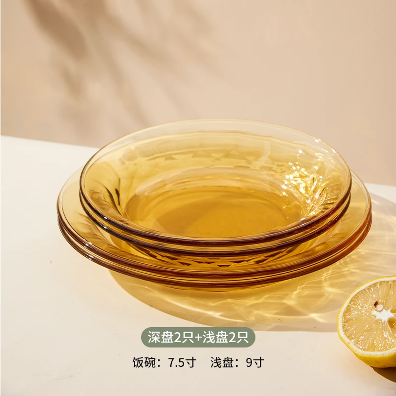 逸钻盘四只装家用大号茶色耐热圆形碗盘套装沙拉碗盘菜盘子菜碗