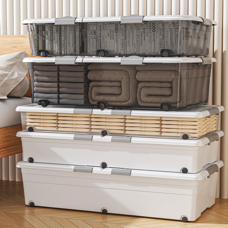 奇喵可移动抽屉式床底收纳箱衣服被子整理箱大容量玩具储物箱