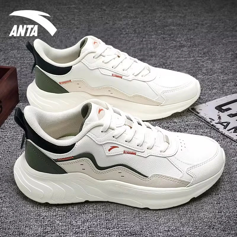 安踏城峦休闲鞋男鞋2023冬季新款皮面厚底增高运动鞋子112338812