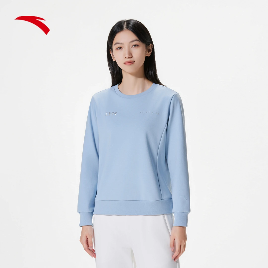 安踏秋季卫衣女雅丹风 秋冬新款长袖圆领套头衫加绒打底衫上衣