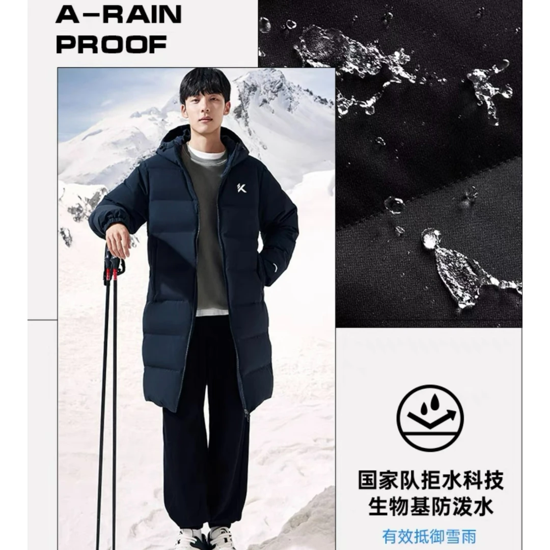 ANTA/安踏【雪壳】明星男女同款 防泼水长款羽绒服春季新保暖连帽