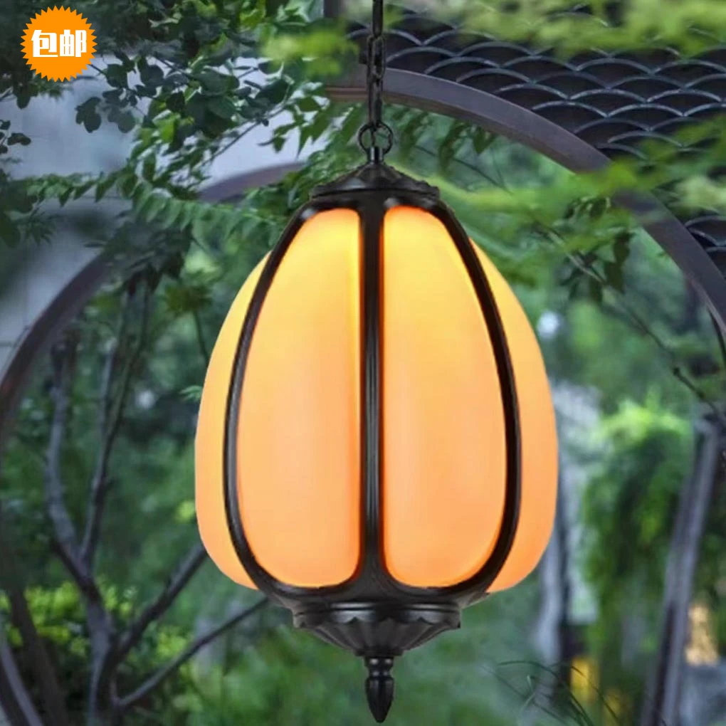 户外别墅凉亭子户外防水庭院南瓜灯新中式吊灯花园走廊室外大门口