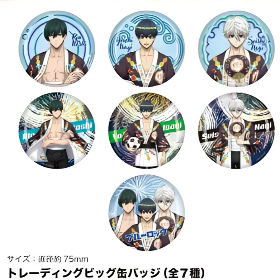 日谷 蓝色监狱 朝日TV 限定75mm大吧唧 盲盒徽章