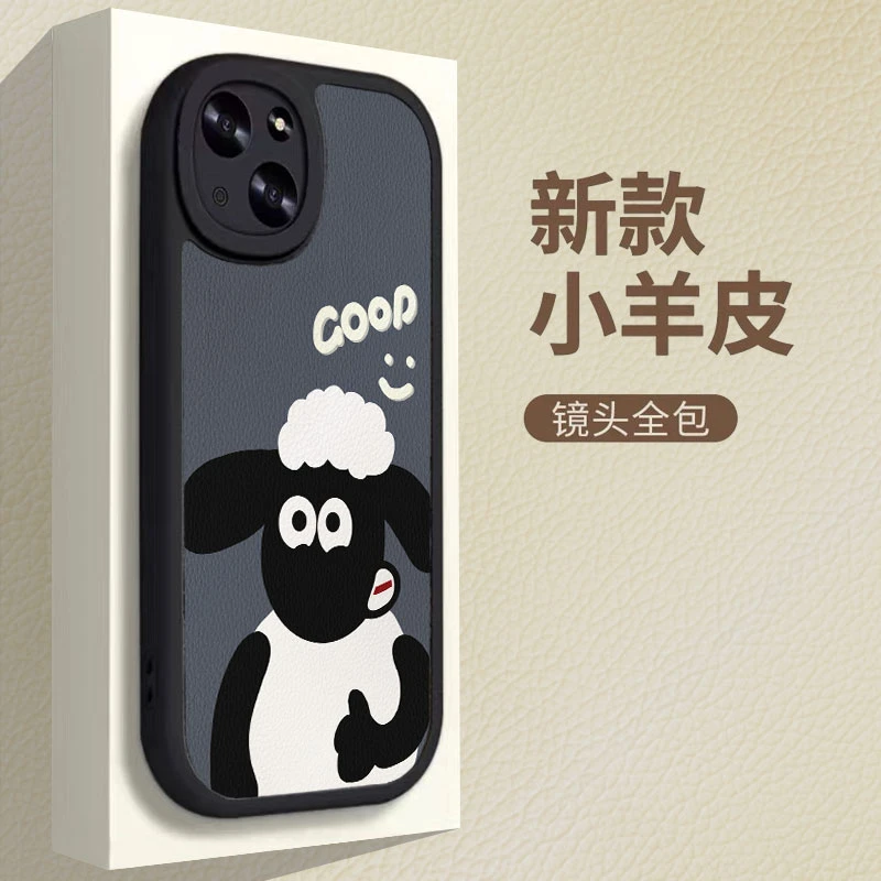 【苹果/华为/OPPO/vivo】小羊皮山羊苹果14手机壳iPhone13promax