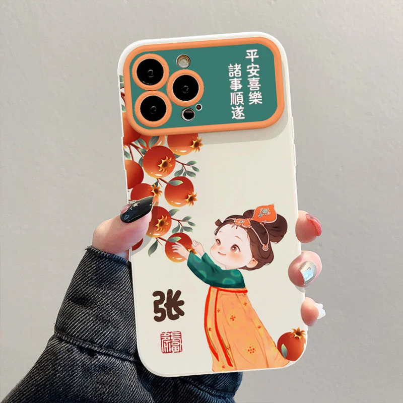 苹果/华为/OPPO/荣耀/VIVO/小米大视窗古风女孩姓氏定制款手机壳