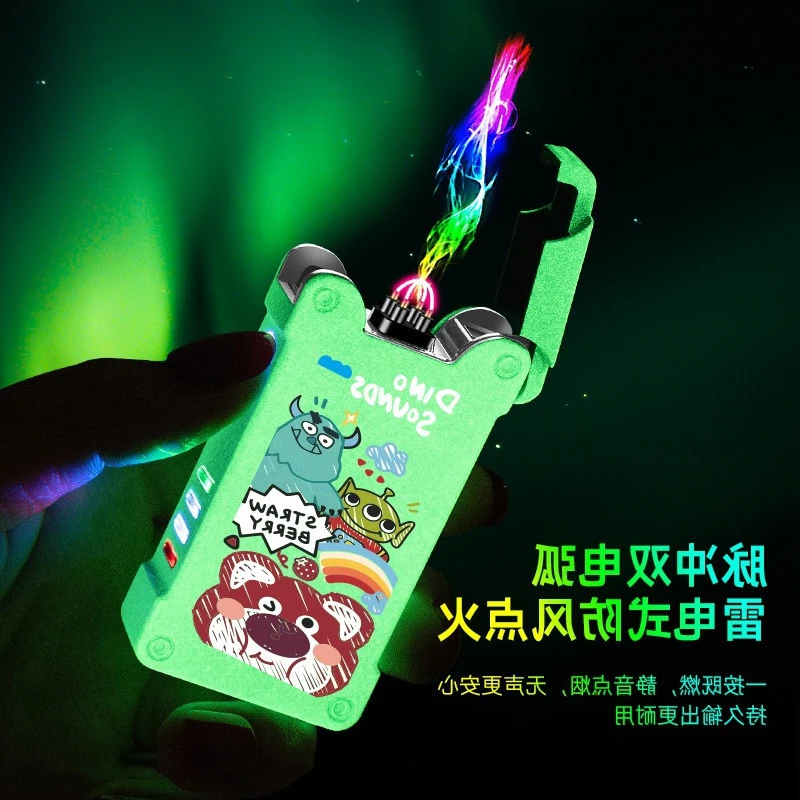 新款夜光双电弧打火机防风可爱草莓熊卡通图案个性创意设计送男友