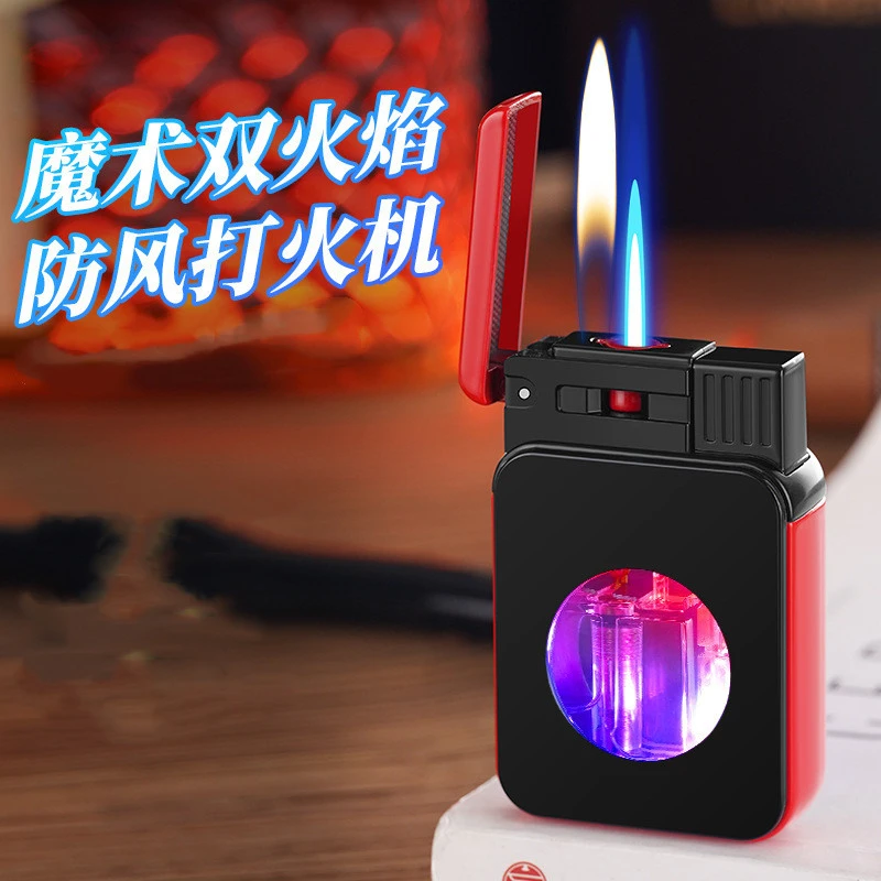 新款双火转换充气打火机炫酷可视气仓直冲加明火男士创意礼品火机